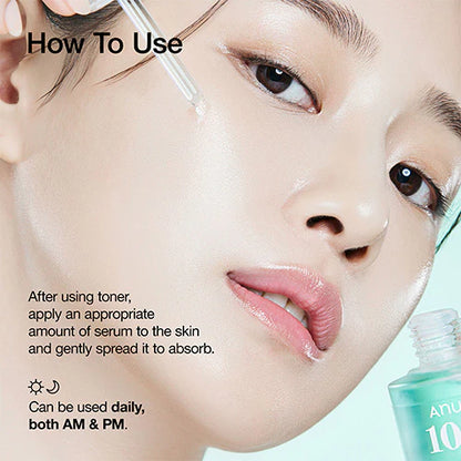 ANUA 100+ PDRN Hyaluronic Acid Capsule Serum