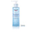 Eucerin DermatoCLEAN [HYALURON] Cleansing Gel