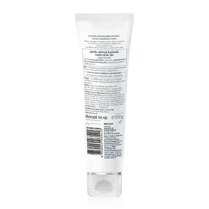 Eucerin SPOTELESS BRIGHTENING Ultra White+ Spotless Gentle Cleansing Foam 150G