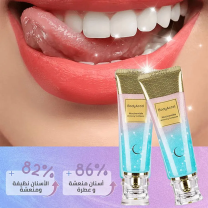 معجون أسنان Niacinamide Whitening Toothpaste