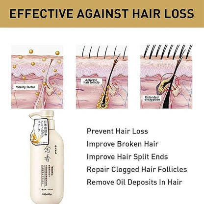 SH SAKORA Shampoo 300ml