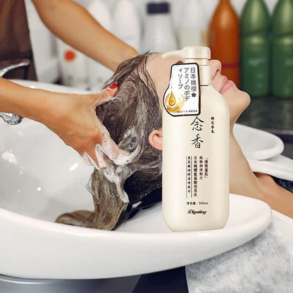 SH SAKORA Shampoo 300ml